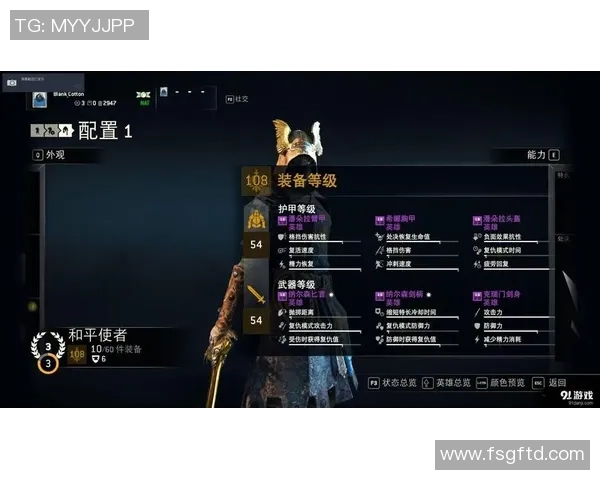 李芳独家揭秘英雄联盟游戏技巧与心得分享助你提升段位与战斗力