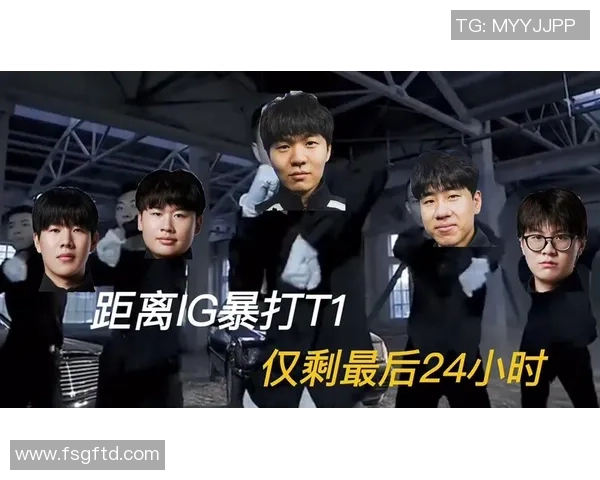 英雄联盟专题:深入解析IG战队在比赛中的灵活应变能力与战术创新 英雄联盟专题:深入解析IG战队在比赛中的灵活应变能力与战术创新